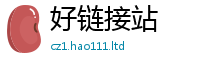 2025新奥天天开好彩新奥彩免费版惟777888精准管家婆四肖
